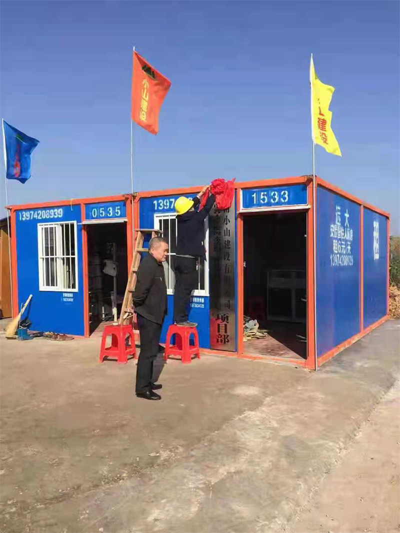湖南小山建设有限公司,承接水利水电工程,承接河湖疏浚工程,机械设备租赁,建材销售,小山建设