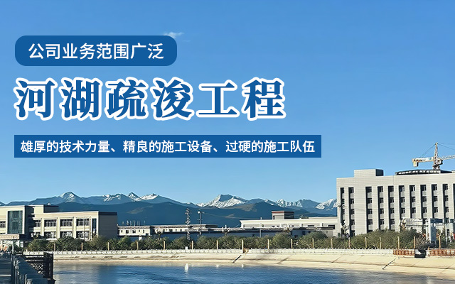 湖南小山建设有限公司