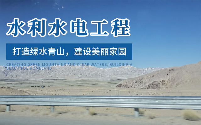 湖南小山建设有限公司